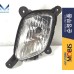 MOBIS FOG HEADLAMP TYPE COVER KIA MORNING 2015-17